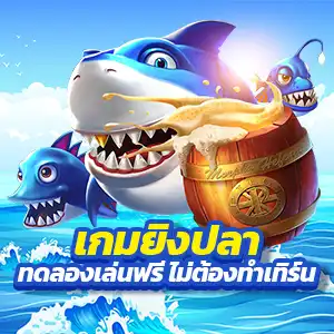 สล็อต PG ล่าสุด รับโบนัส เครดิต ฟรี แจก 20 เครดิต