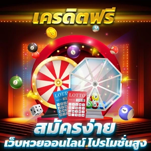 ทดลองเล่นเกมสล็อต PG ฟรี อัปเดตใหม่ล่าสุด แม่นยำเต็มร้อยเปอร์เซ็นต์