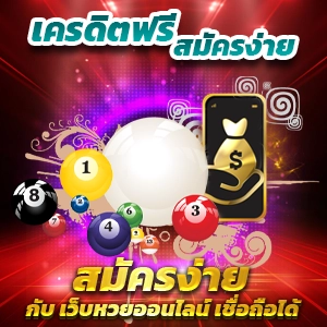 เล่นคาสิโนออนไลน์กับ Lucabet888 เว็บตรง บริการตลอด 24 ชั่วโมง