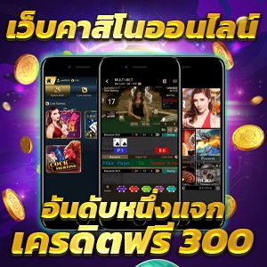 กลยุทธ์การบริหารเงินในคาสิโน JACKPOT987 เพื่อความสำเร็จสูงสุด