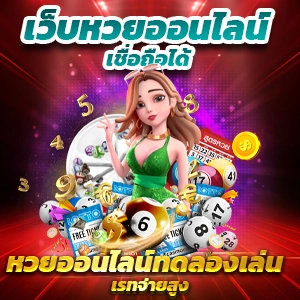 เคล็ดลับสำคัญสำหรับผู้เล่นเกมสล็อตออนไลน์ที่ต้องรู้