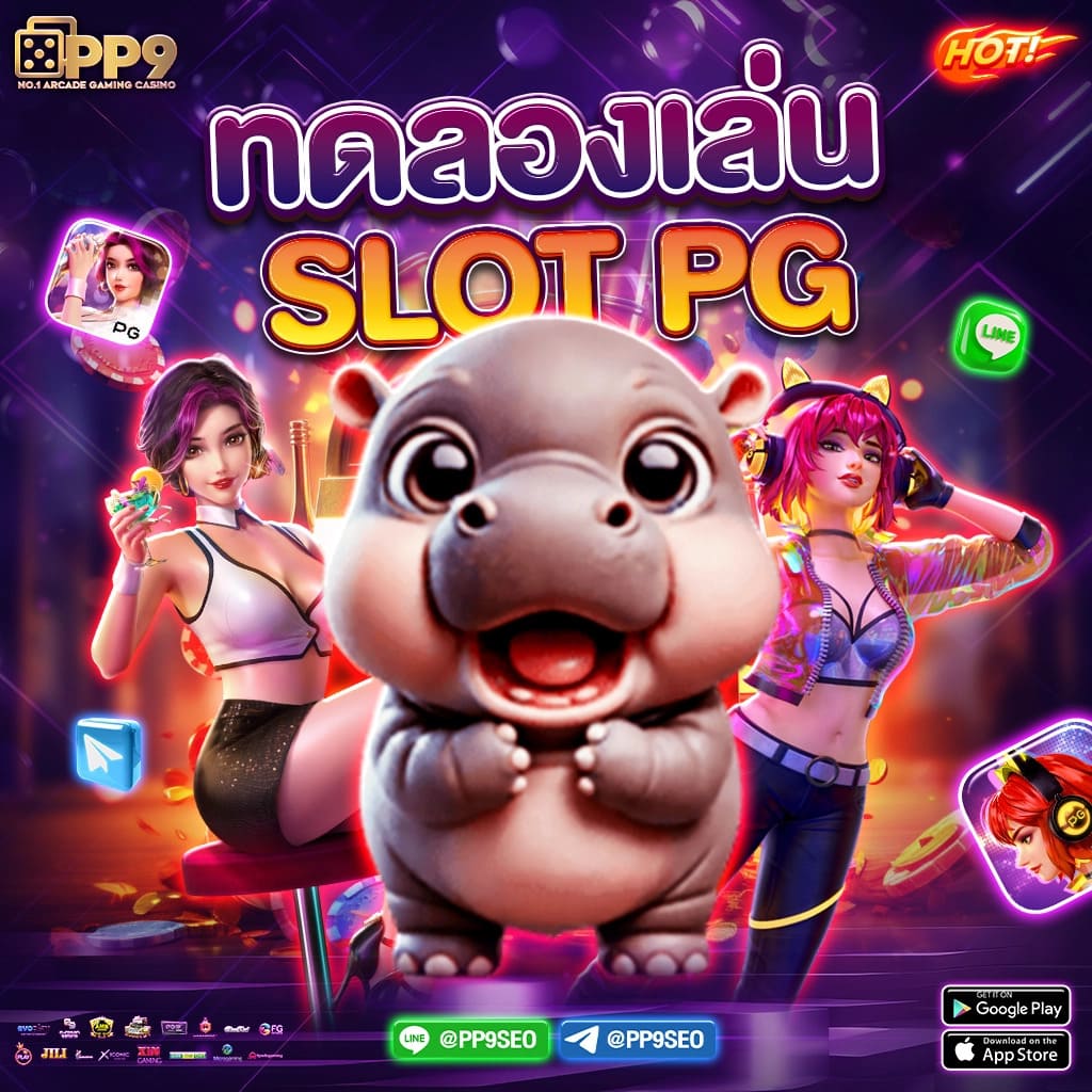 คาสิโนออนไลน์อันดับหนึ่งของไทย สล็อตเว็บตรง เครดิตฟรี 4×4 MAXBET