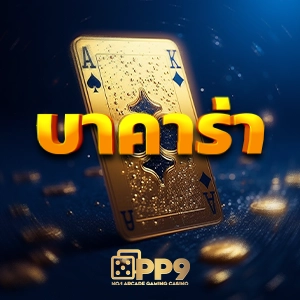 livewin365 เว็บตรง livewin 365 ไม่ผ่านเอเย่นต์