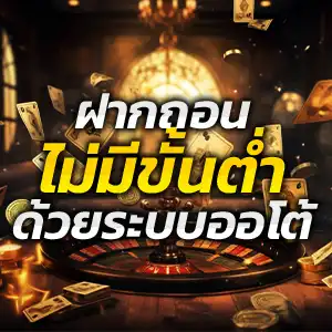 สล็อตแจกเครดิตฟรีมากสุด เว็บใหม่ Slot99 เศรษฐีสล็อต99 สล็อตเว็บตรง