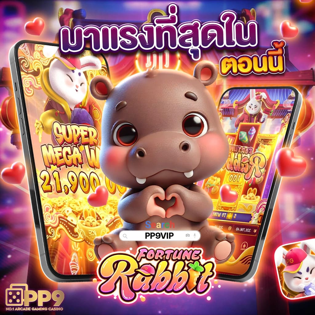 HAPPY168 สล็อตล่าสุด แตกง่าย เว็บตรงสล็อต เครดิตฟรี100%