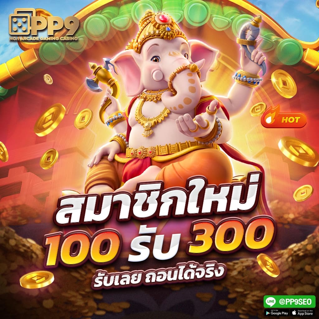 หน้าแรก SBOBET888 เว็บมาตรฐานระดับโลก เชื่อถือได้ ปลอดภัย 100%