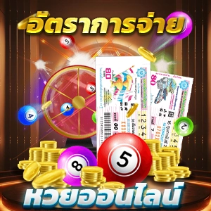 เครดิตฟรี H25: แจ็คพอตสุดโหด สล็อตสด แตกง่าย